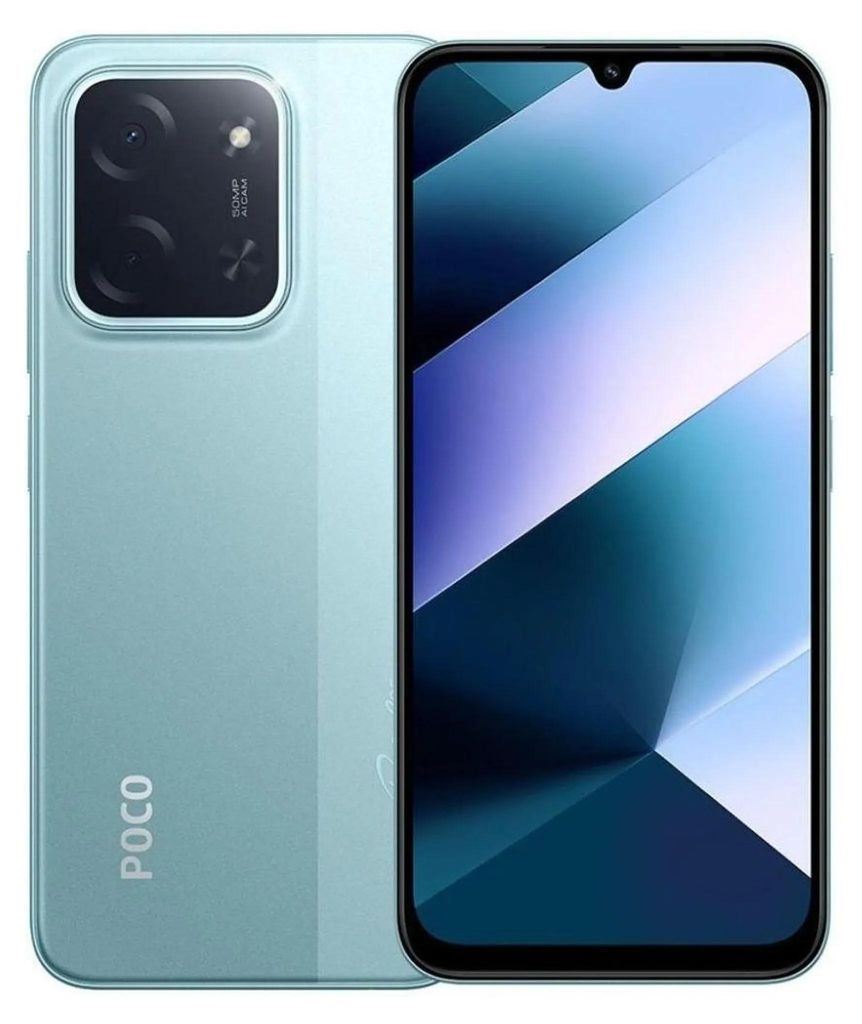 Xiaomi POCO C85 8+256GB Green Produktbild 