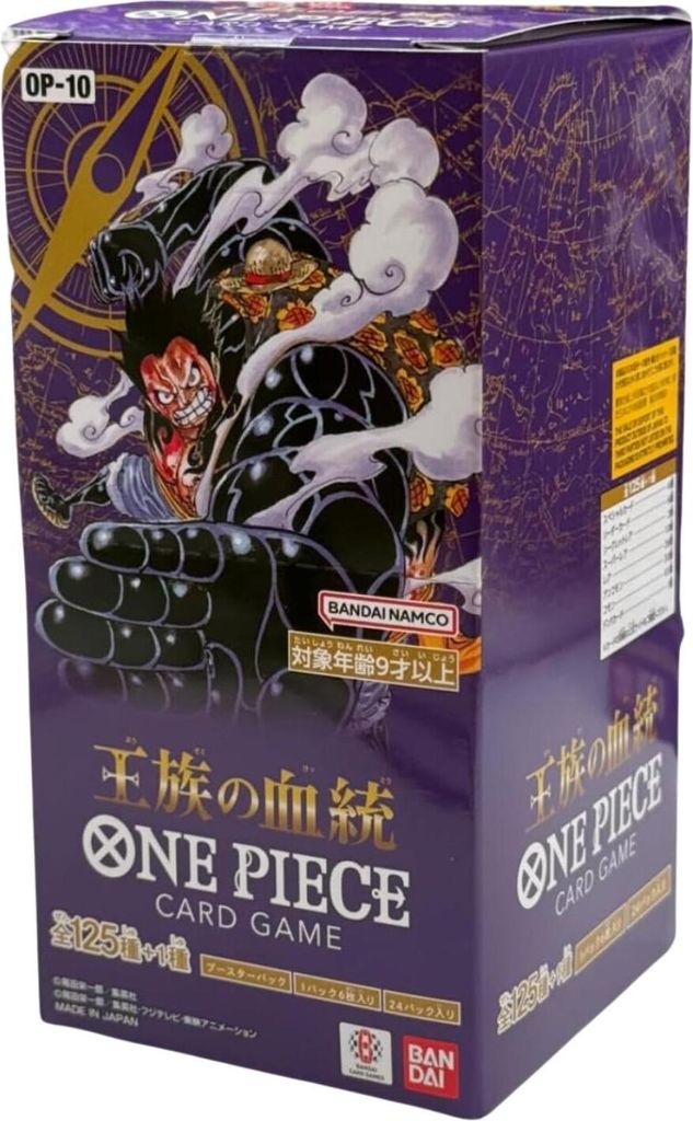 One Piece Royal Bloodline Booster Display OP10 (versione Immagine del prodotto 