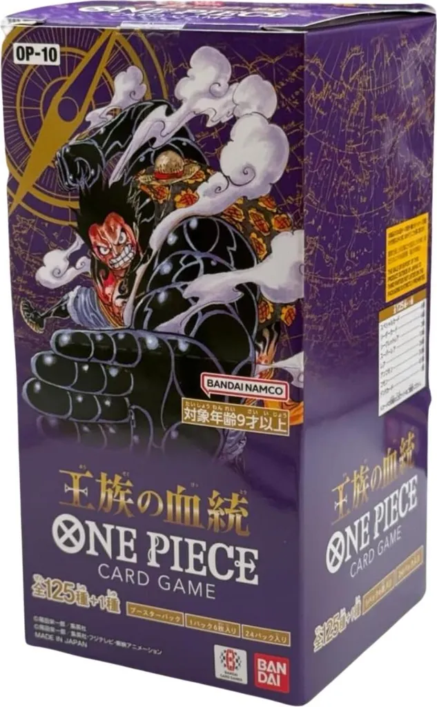 Présentoir de 24 Boosters One Piece OP10 Royal Bloodline Japonais