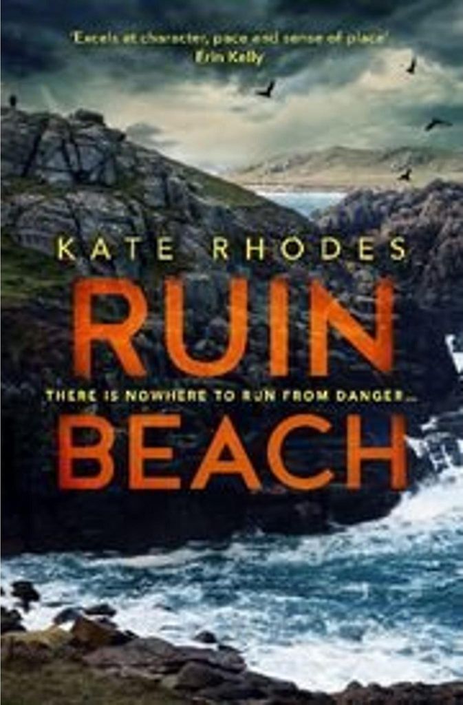 Ruin Beach