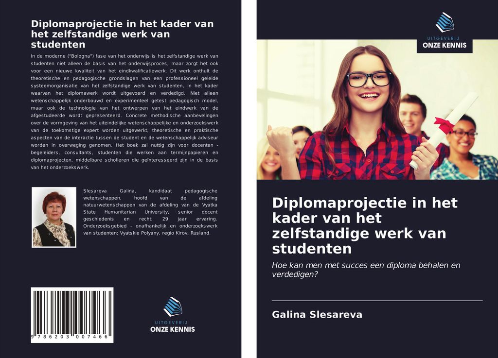 Diplomaprojectie in het kader van het zelfstandige werk van studenten
