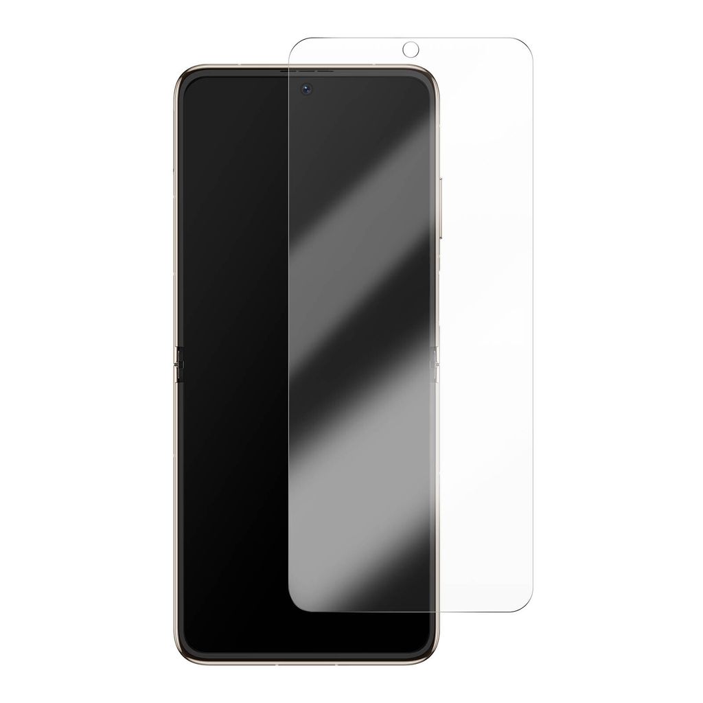 Avizar, Displayschutz aus Hydrogel für Samsung Galaxy Z Produktbild 