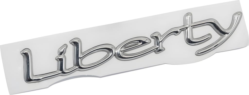 Emblema logo Piaggio compatibile con Piaggio Liberty 5 RST Immagine del prodotto 