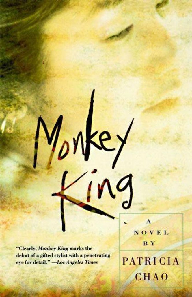 Monkey King