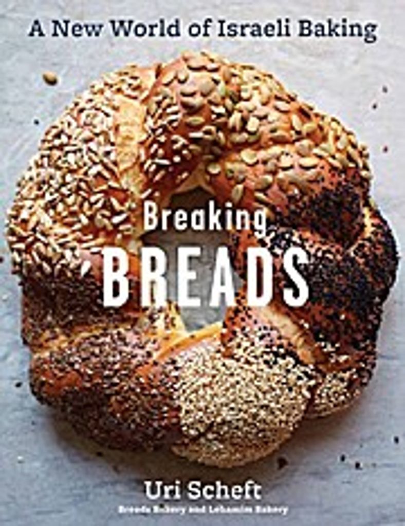 Breaking Breads Produktbild 