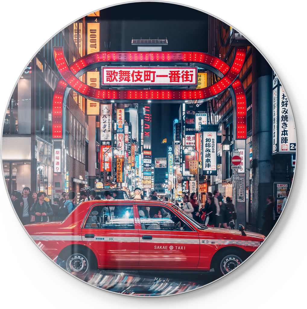 DEQORI Schneidebrett Glas Ø 30 cm 'Neonlichter von Tokyo' Schneideplatte Servierplatte