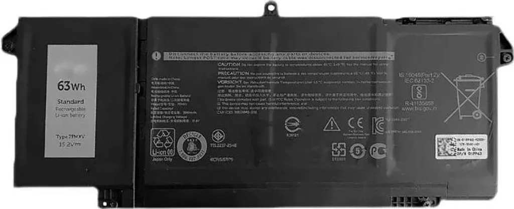 Batterie de remplacement Li-Polymer 3600mAh pour PC portable 15.2V