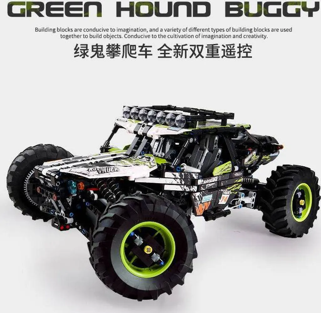 Construisez votre propre 4x4 tout-terrain télécommandé vert 1879pcs - 6