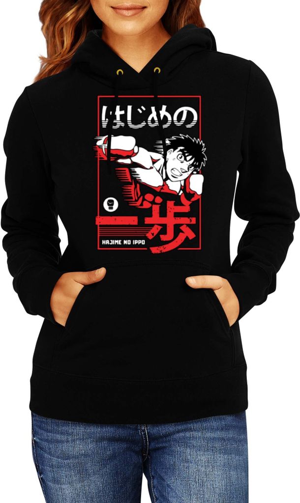 Damen Kapuzenpullover Japan Manga Anime Comics Hajime No Ippo, Lady 2XL / Schwarz
