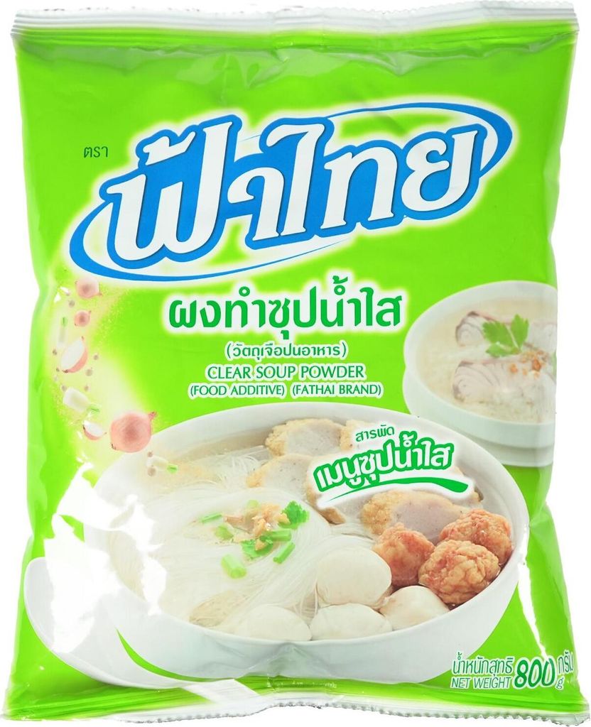 Fathai Thai Würzmischung für klare Suppe 800g Produktbild 