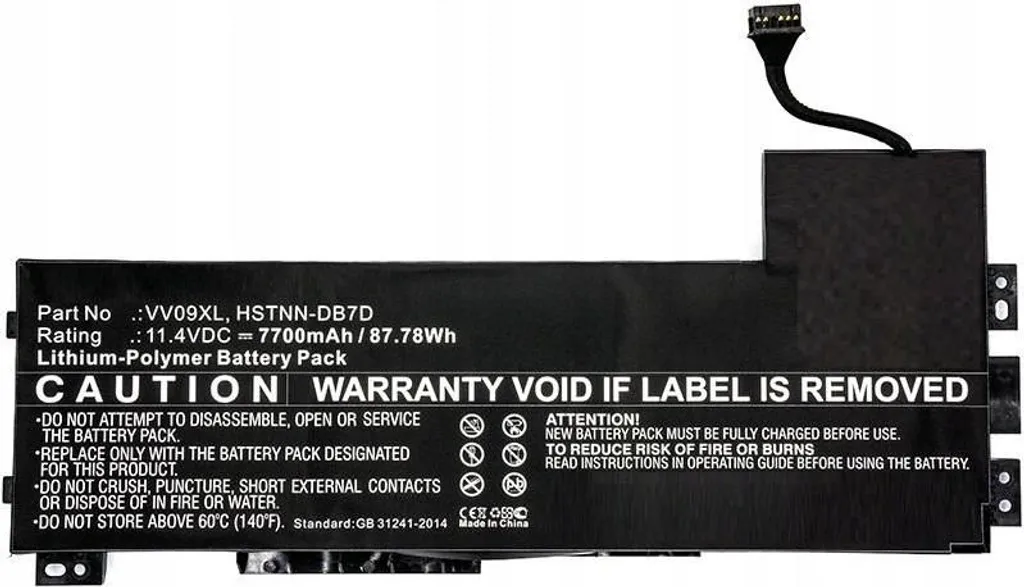 Réparer l'autonomie HP ZBook 15 G3 avec cette Batterie 7700 mAh Noire