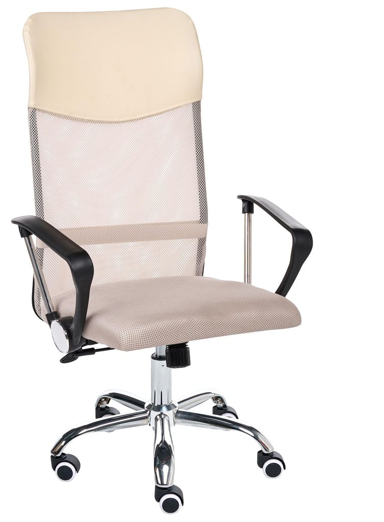 BELIANI Bürostuhl Beige höhenverstellbar bequemer Bürostuhl Produktbild 
