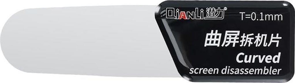 Metall Spudger für Handy, Dünnes Metall Öffnungswerkzeug, Handy Gebogener Bildschirm Spudger, Gebogenes Handy Demontagestück, Werkzeug zum Öff...