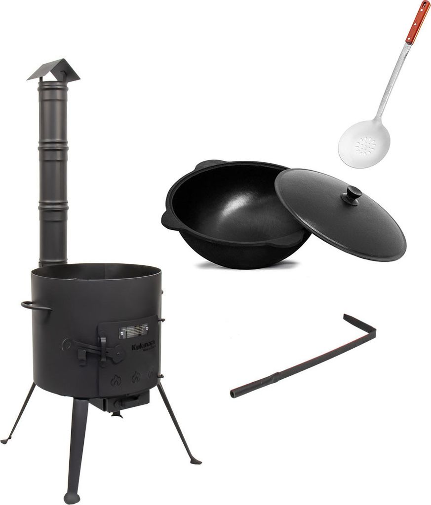 Utschak mit Schornstein Ø 374 mm, + 10L Kazan Kasan Produktbild 