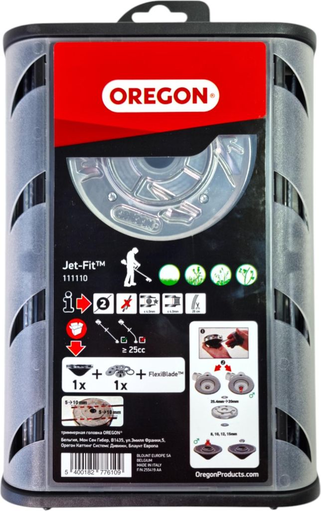 Głowica kosząca Oregon Jet-Fit 2 ( 111110 ) Zdjęcie produktu 