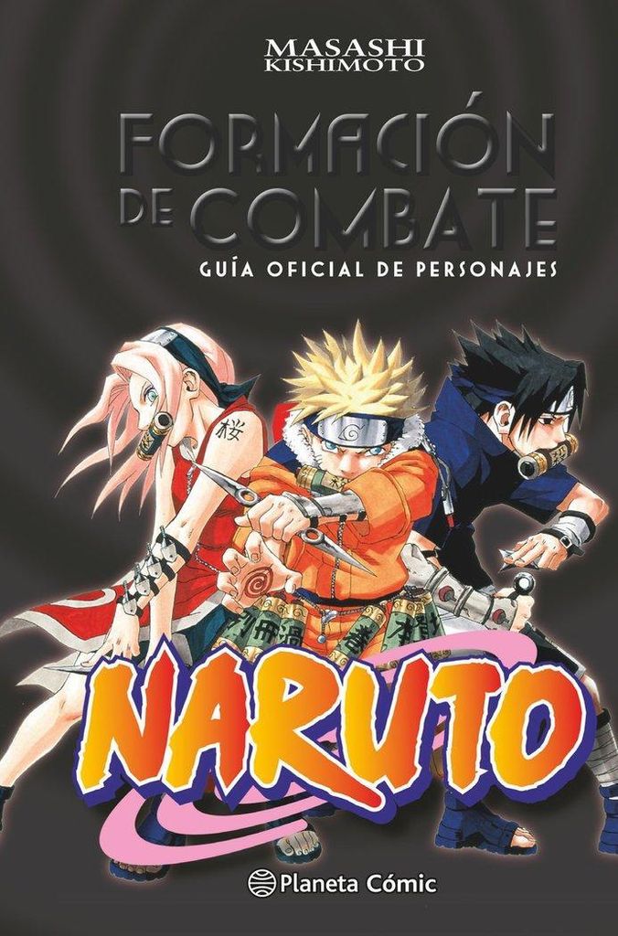 Naruto Handbuch 1, Kampftraining