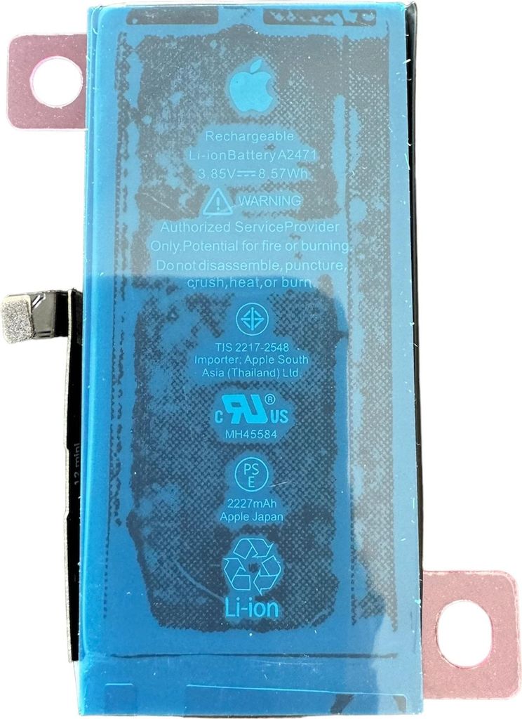 Original Apple iPhone 12 Mini Batterie Akku Battery 2227mAh A2471 + Kleber Neu