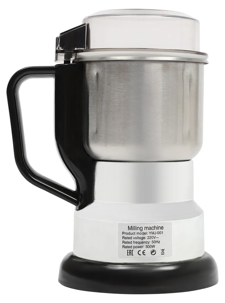Moulin à épices et café multifonctionnel 500ml en acier argenté - 2
