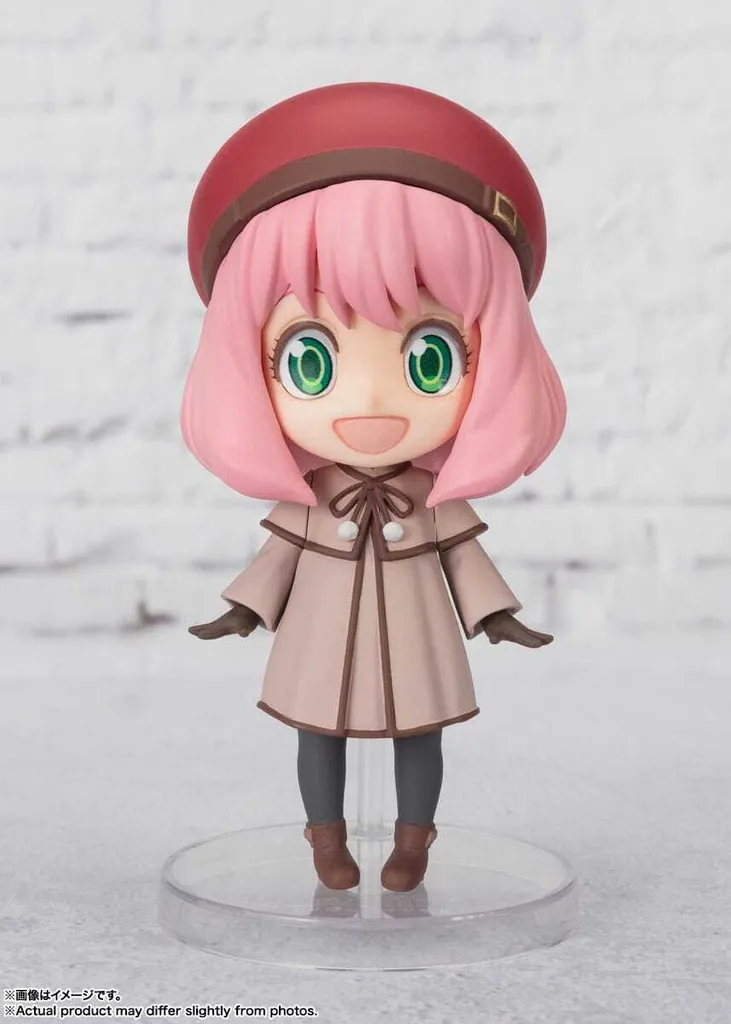 Anya Forger Figuarts mini Code : White Figurine 8 cm Yeux Expressifs