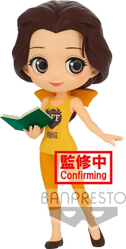 Figurine Disney Belle multicolore Q Posket Banpresto 14 cm