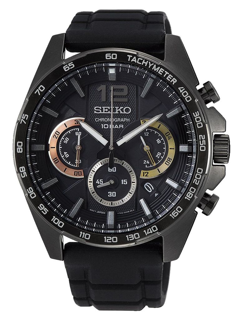 SEIKO Armbanduhr NEO SPORTS SSB349P1 Produktbild 