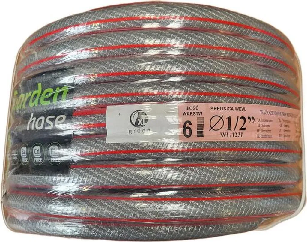 Tuyau d'arrosage 30m flexible multicouche haute performance - 3