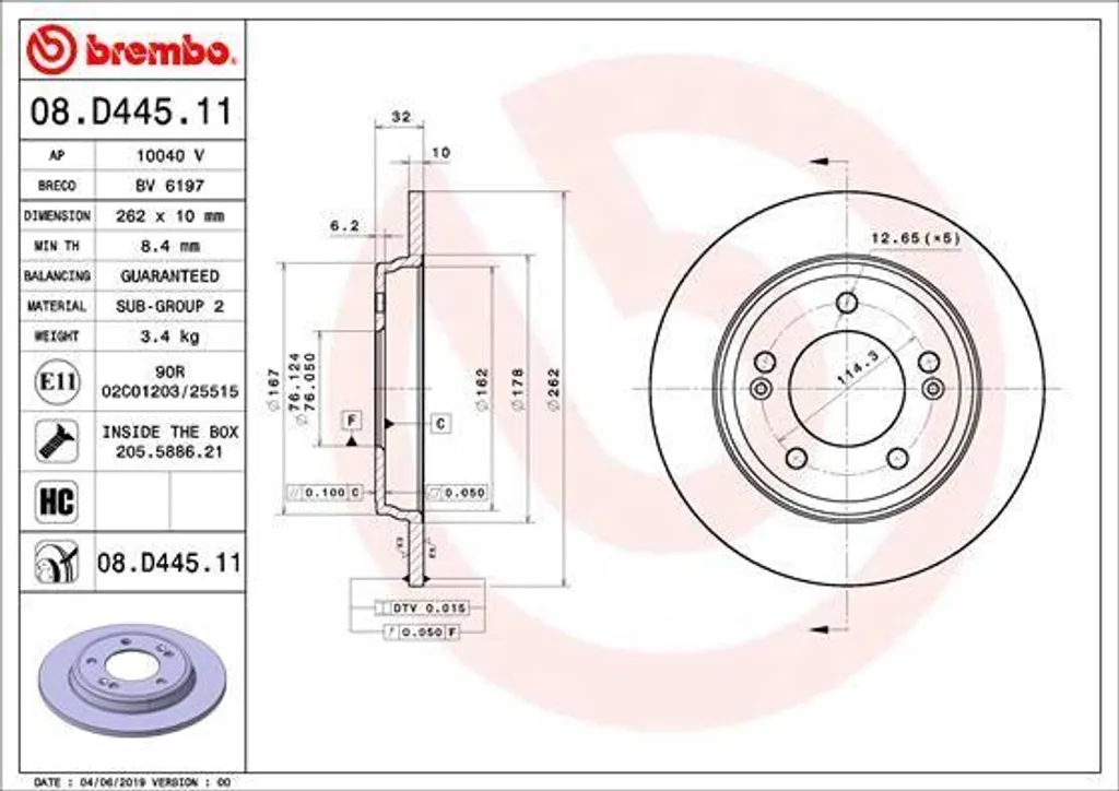 Supprimer les Vibrations au Freinage : Disque Brembo pour Hyundai i20
