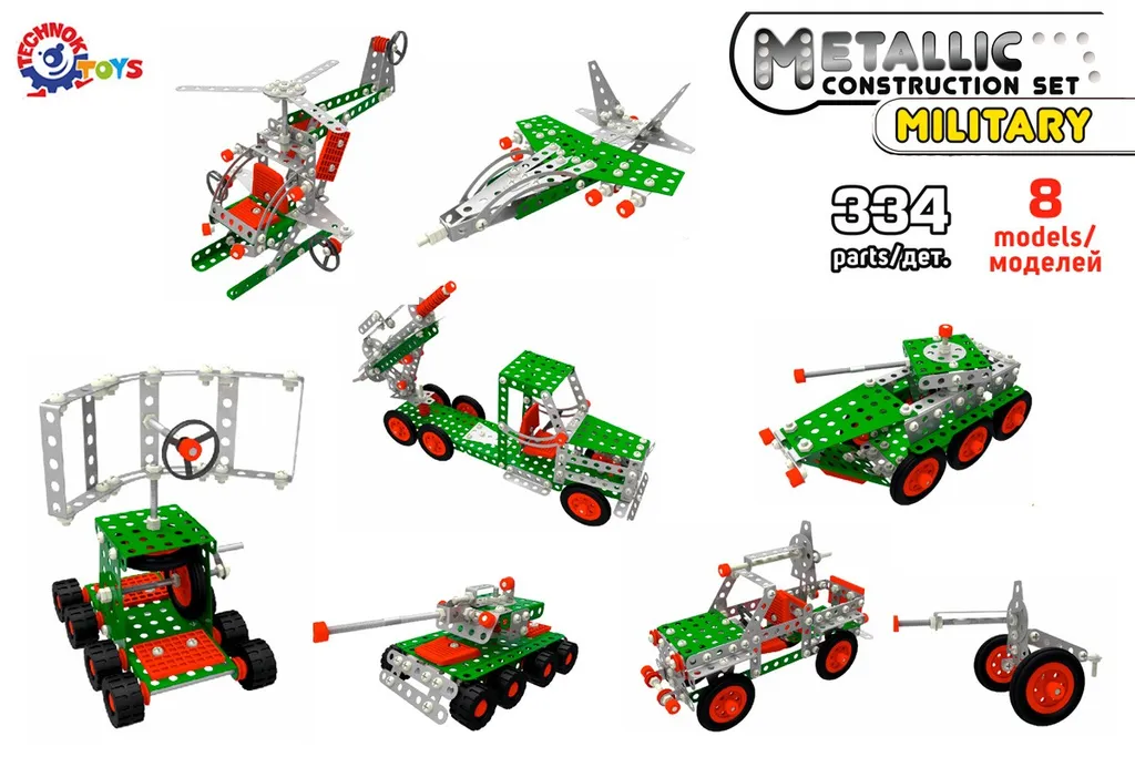 Constructeur Métallique Militaire Durable en Acier Inox avec Pièces Mobiles - 5
