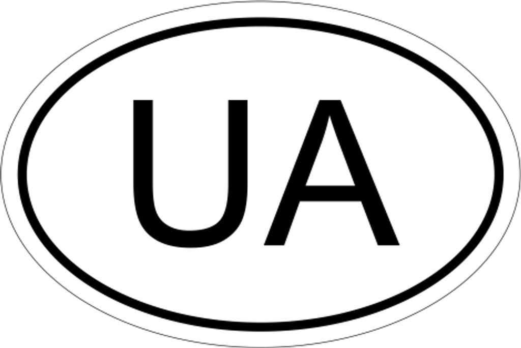 Kiwistar - Autoaufkleber - 10x6,6 cm - außen klebend - Ukraine UA 10 x 6,6cm Autoaufkleber Sticker Aufkleber KFZ Flagge Fahne