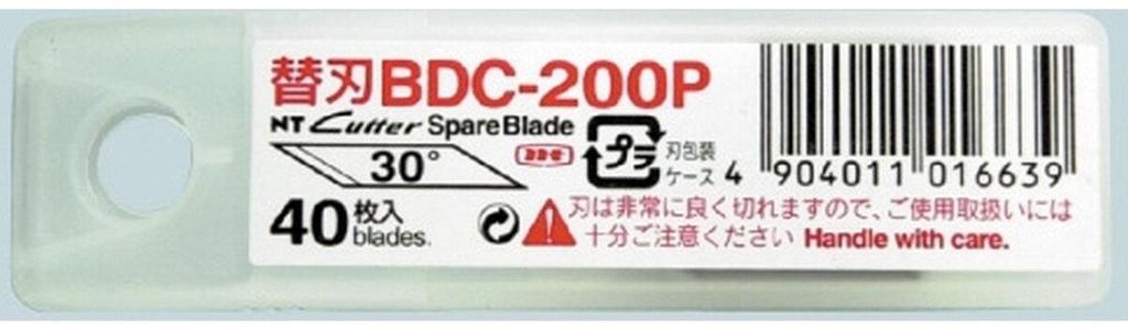 NT Cutter h1311569 NT Cutter 40 Ersatzklingen BDA 200 P, 30 Image du produit 