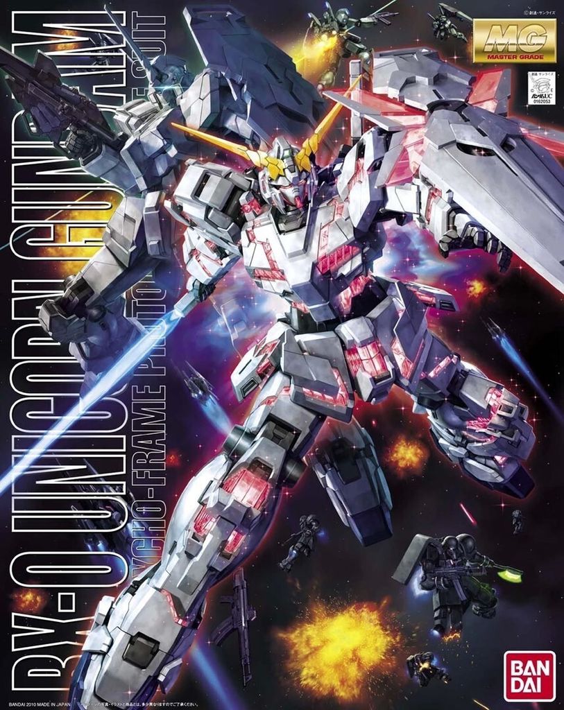 A detailed illustration of a Gundam robot in a dynamic pose against a cosmic background with explosions and smaller robots.