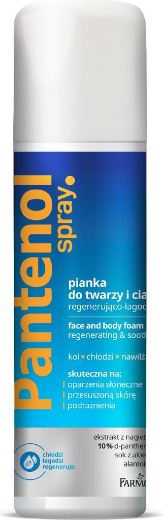 Mousse régénérante et apaisante au panthénol pour le visage Image du produit 
