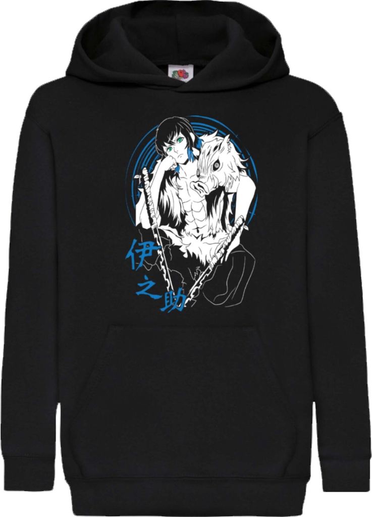 Kinder Kapuzenpullover Demon Anime Slayer Inosuke Hashibara 005, 7-8 Jahr - 128 / Schwarz