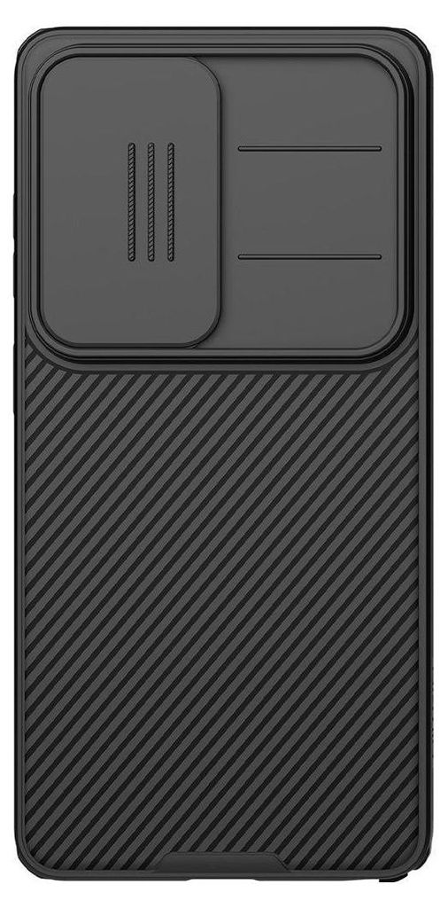 Handyhülle für Galaxy S26 Ultra, Nillkin CamShield Pro, Produktbild 