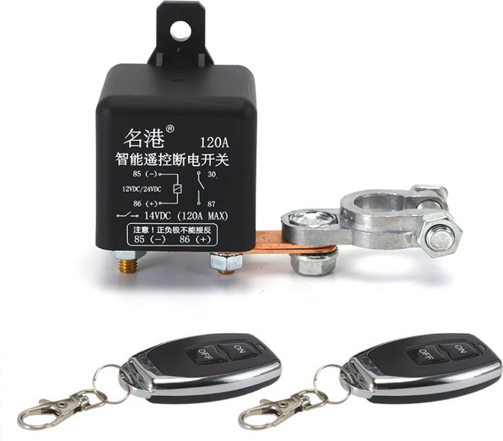 Auto Auto Universal Wireless Fernbedienungen Kontrolle Batterie Schalter Intelligenter Schalter Relais Auto-Batterie Trennen Cut Off Isolator Schalter