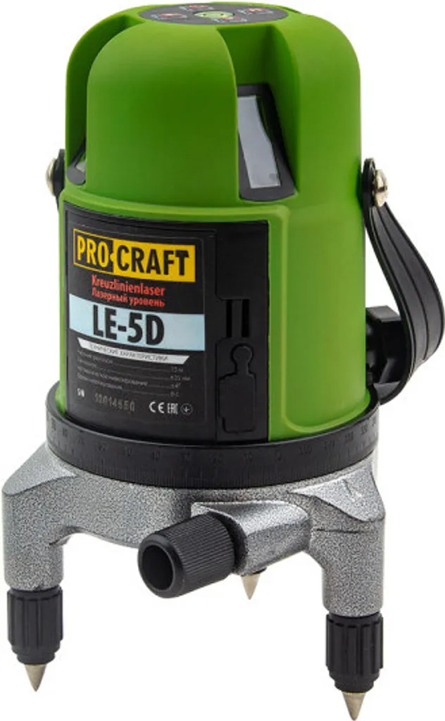 Laser Procraft LE-5D vert : fini les tracés imprécis sur vos murs