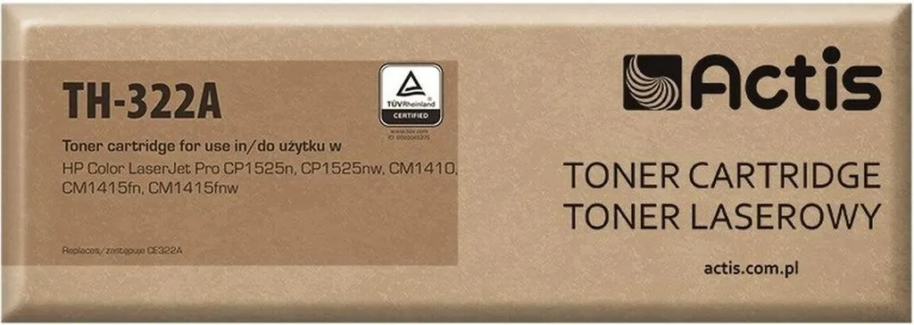 Cartouche toner laser jaune compatible HP CE322A 128A pour LaserJet