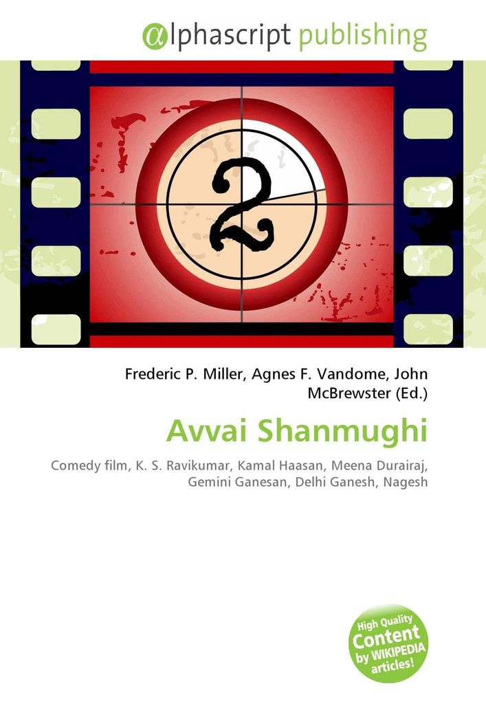 Avvai Shanmughi