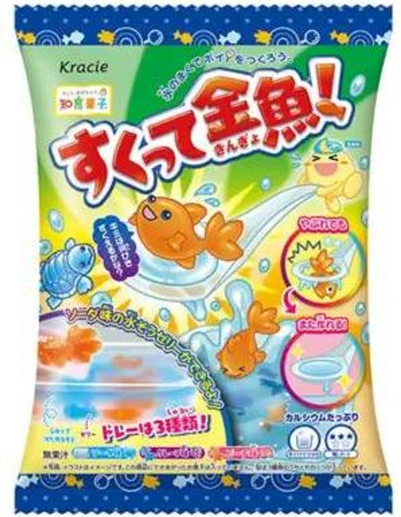 Kracie DIY Goldfisch-Schaufel, 14 g Produktbild 