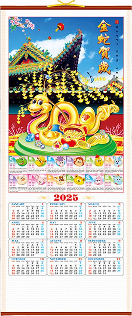 Wandkalender 2025, chinesischer Neujahrskalender, Jahr der Schlange, Hängekalender, monatlicher Mondkalender für die Inneneinrichtung des Büros, E