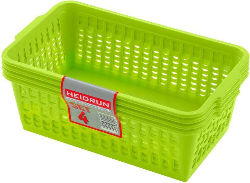 Koszyk PLASTIC 4PCS, 25X14,5X10,5 CM - mix wariantów lub Zdjęcie produktu 