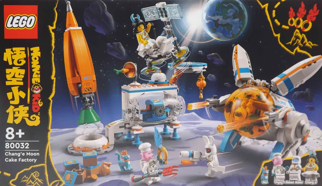 Occupez vos Enfants avec le LEGO 80032 Usine de Gâteaux de Lune Interactive
