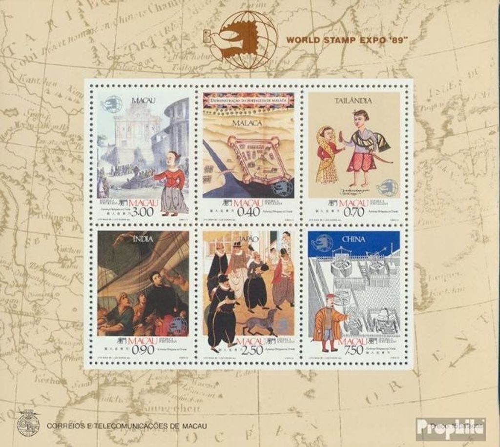 Briefmarken Macau 1989 Mi Block12 (kompl.Ausg.) postfrisch Briefmarkenausstellung