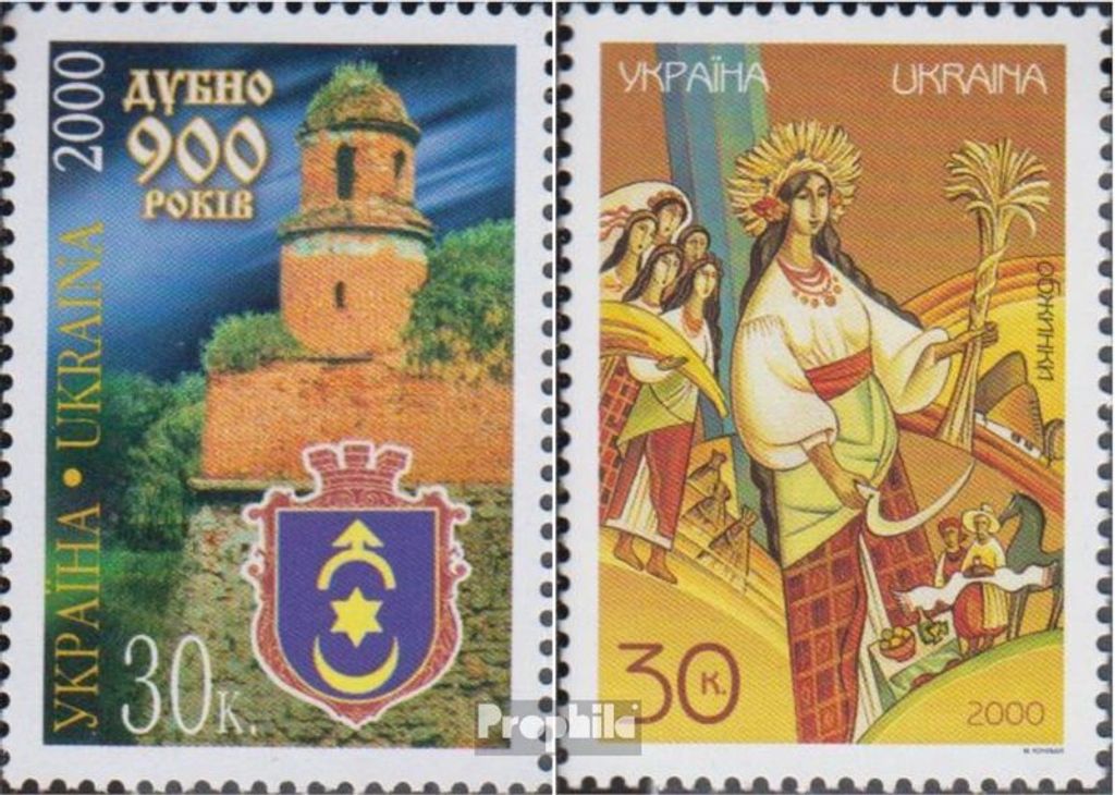 Briefmarken Ukraine 2000 Mi 392,393 (kompl.Ausg.) postfrisch Stadt Dubno