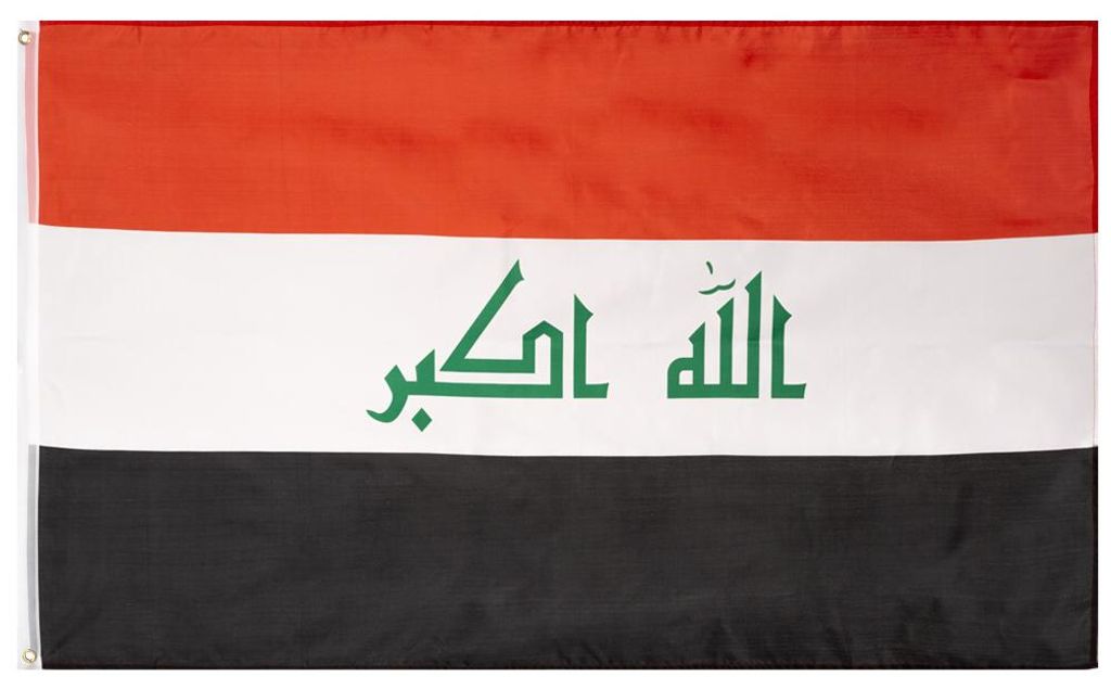 Einheitsgröße MW-44|Irak Flagge MUWO "Nations Together" 90 Produktbild 