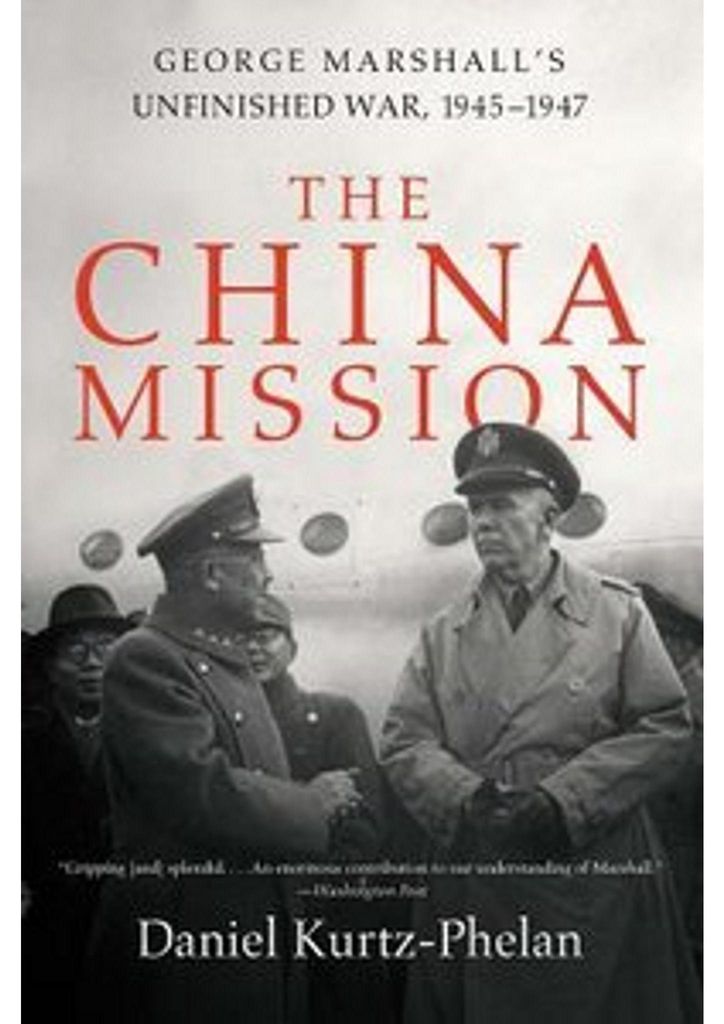 The China Mission