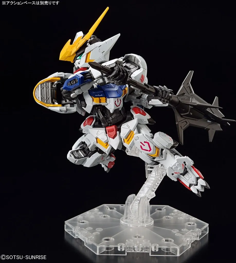 Gundam Barbatos MGSD - Maquette Articulée Idéale pour Collection - 8