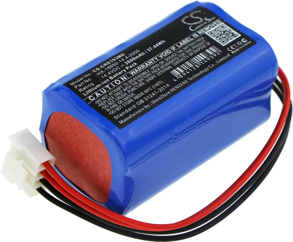 Réparer Autonomie ECG Carewell ECG-1103 - Batterie HX-18650 14.4V 2Ah