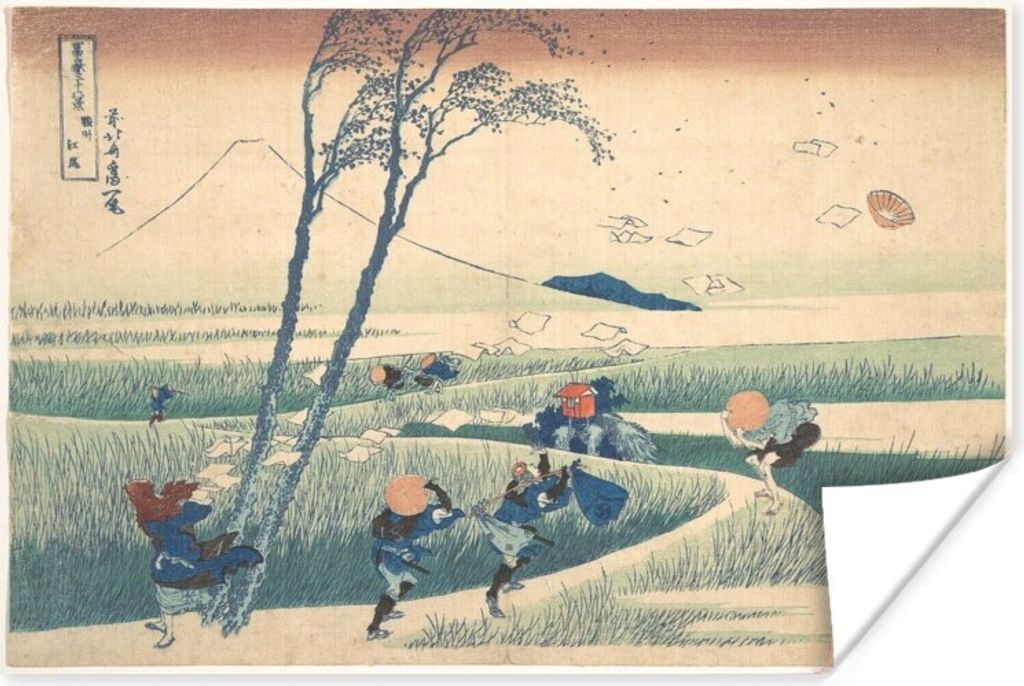 MuchoWow Poster Ejiri in der Provinz Suruga - Gemälde von Katsushika Hokusai 180x120 cm - Fotoplakat
