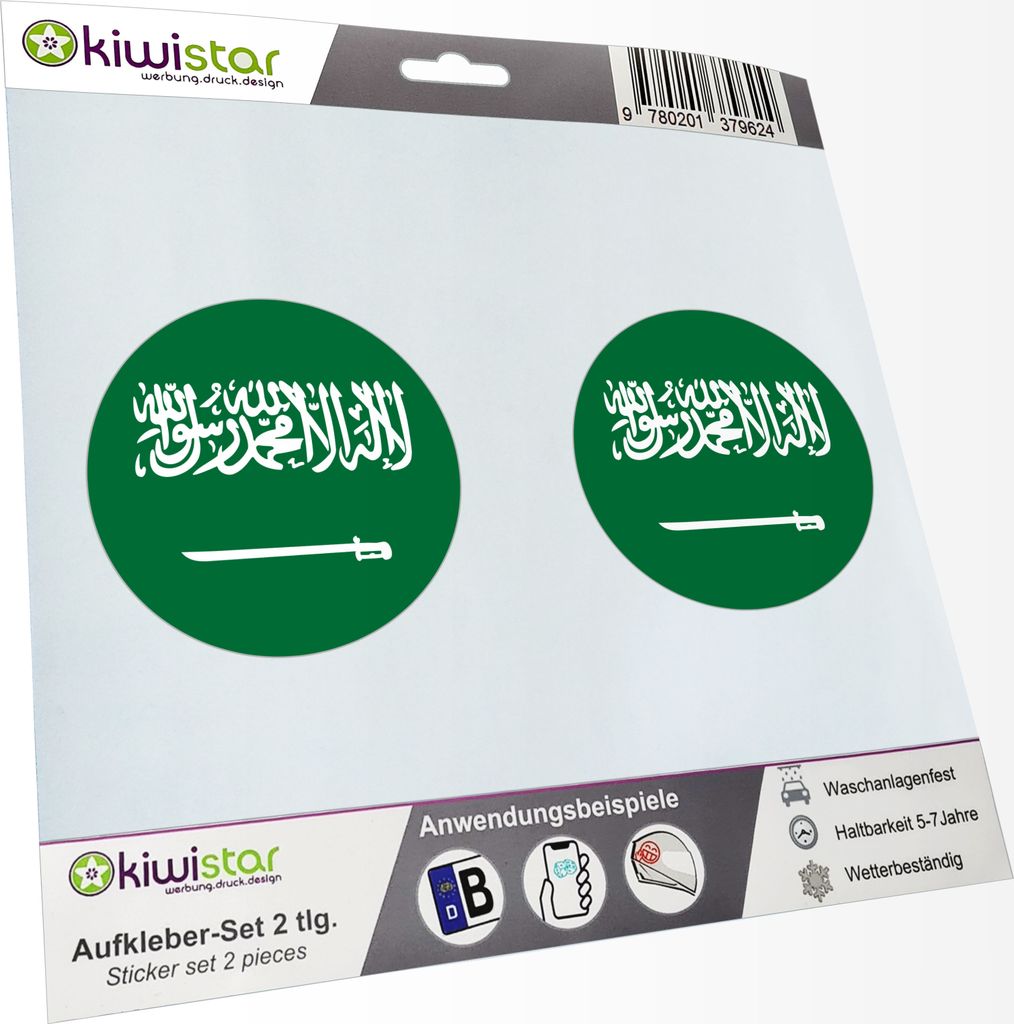 KIWISTAR - 2X Kennzeichenaufkleber - Saudi-Arabien - Kennzeichen Aufkleber Sticker Nummernschild Land Country Nation
